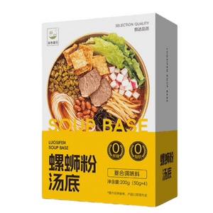 【黑五大促】【中国直邮】 谷本道元 火锅底料0糖0脂肪关螺蛳粉料包50g*4