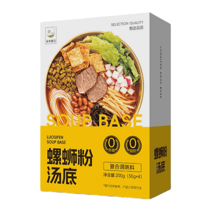 Rice noodle soup dumplings with snails50*4