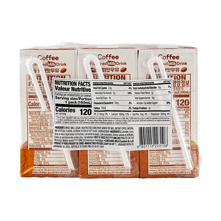 Coffee Flavored Milk, 6.42 fl oz*6 Pack 3
