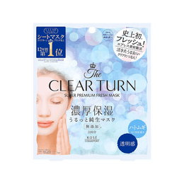 Clear Turn Brightening Mask 3 sheet