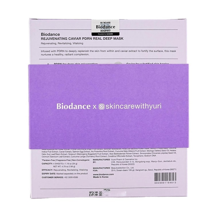 리쥬베네이팅 캐비어 PDRN 리얼 딥 마스크, 38g * 8매【실용적인 구성】 6
