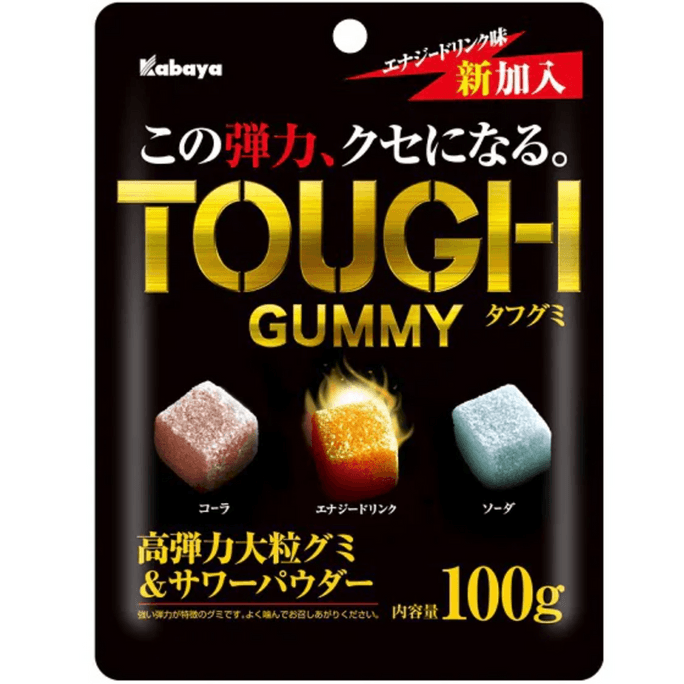 JAPAN TOUGH Gummy sugar 100g