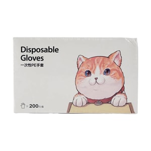 Disposable Gloves PE Material 200pcs