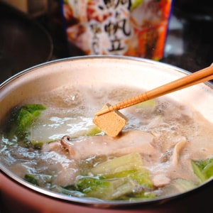 Nabe Cube Chicken Dashi Dark Soy Sauce Soup Stock,7 pcs