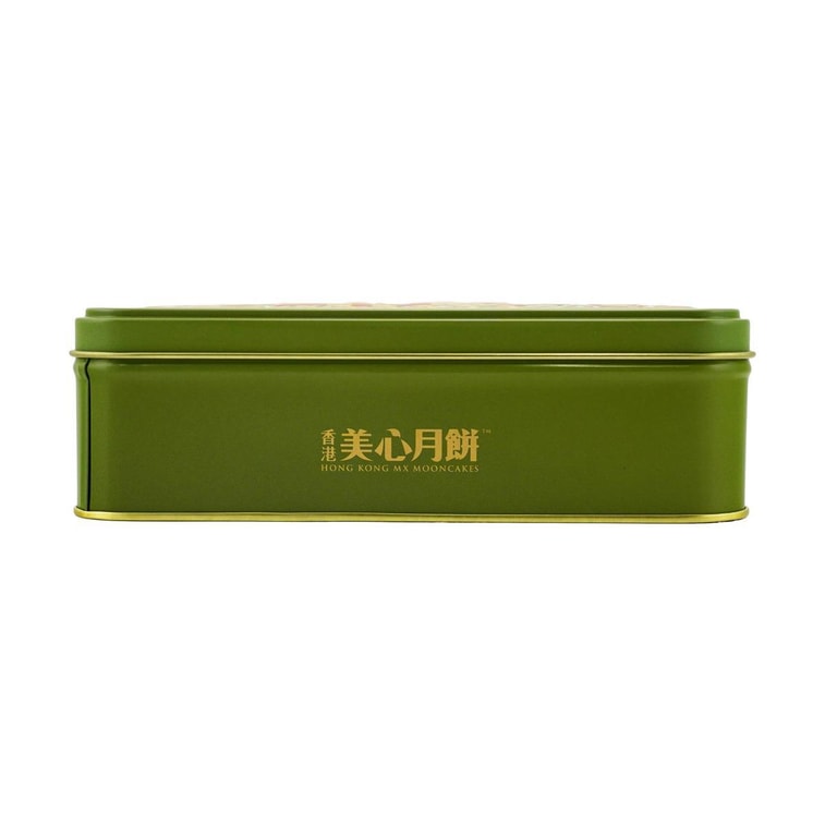 Reduced Sugar Five-Nut Mooncake,6pieces 16.93 oz 9