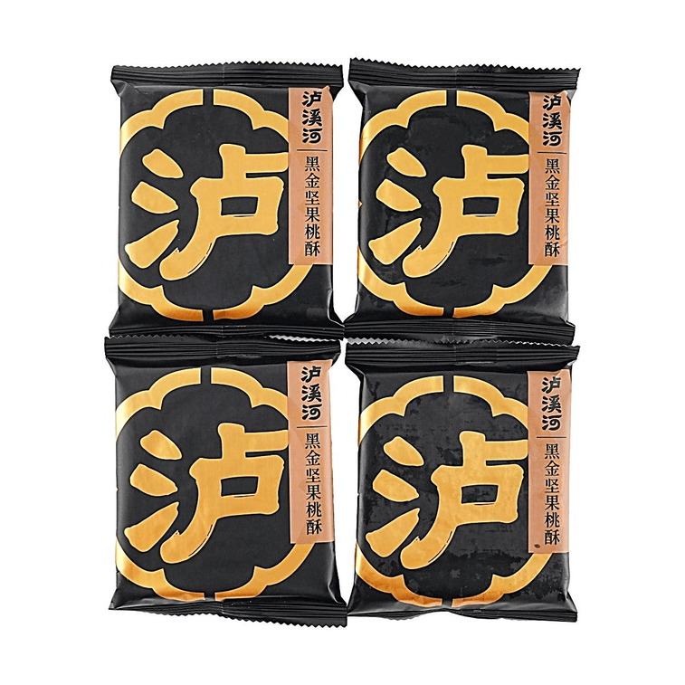 泸溪河 黑金坚果桃酥 4袋入 120g【坚果杂粮南瓜芝士粉添加】【醇香酥松】【早餐下午茶点心】 14