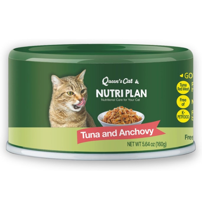 Wet Cat Food Gourmet Tuna & Anchovy Meat Recipe 5.64 oz