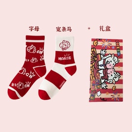 CHEERS "Happy Year of the Horse 2026!" Lucky Socks 2-Piece Set (1 Box)