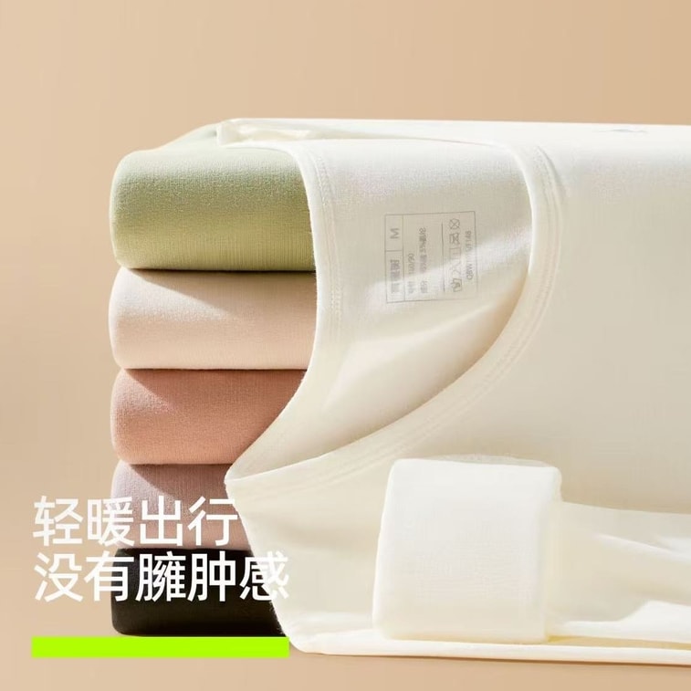 Solid Color Base Layer Thermal Set 1pc Nude Skin Color Size 2XL—Air-Lock Heat Retention Hyaluronic Acid Skin Moisturizing 6