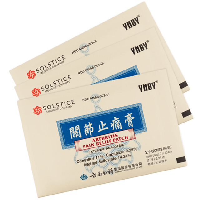 云南白药 关节止痛膏 6贴 独立三包装