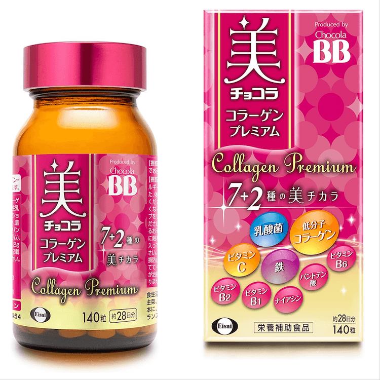 日本直邮】卫材Chocola BB 胶原蛋白美肌丸升级版Q弹全身美容140片- 亚米