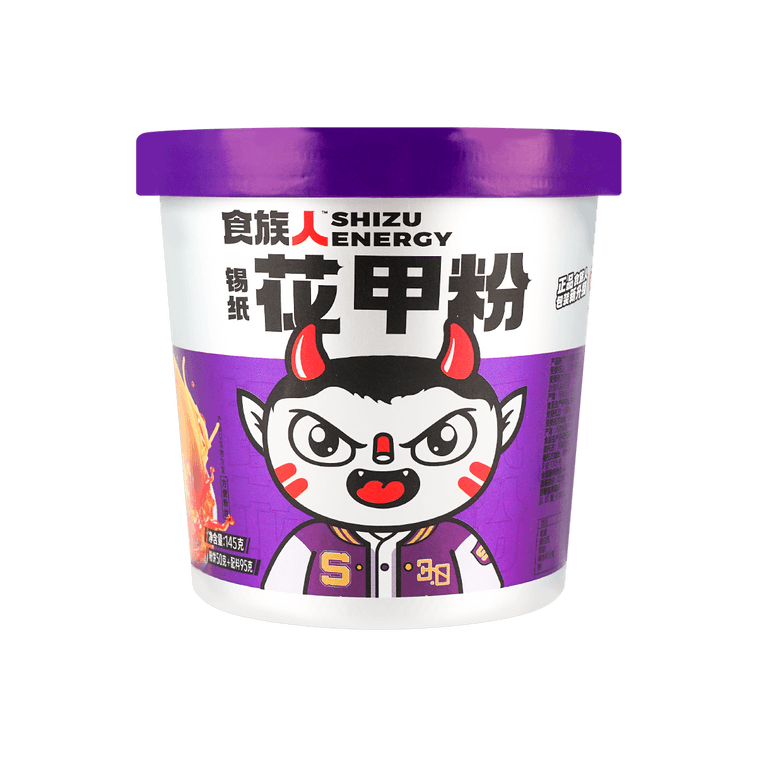 Spicy Clam Vermicelli, 5.11 oz 13