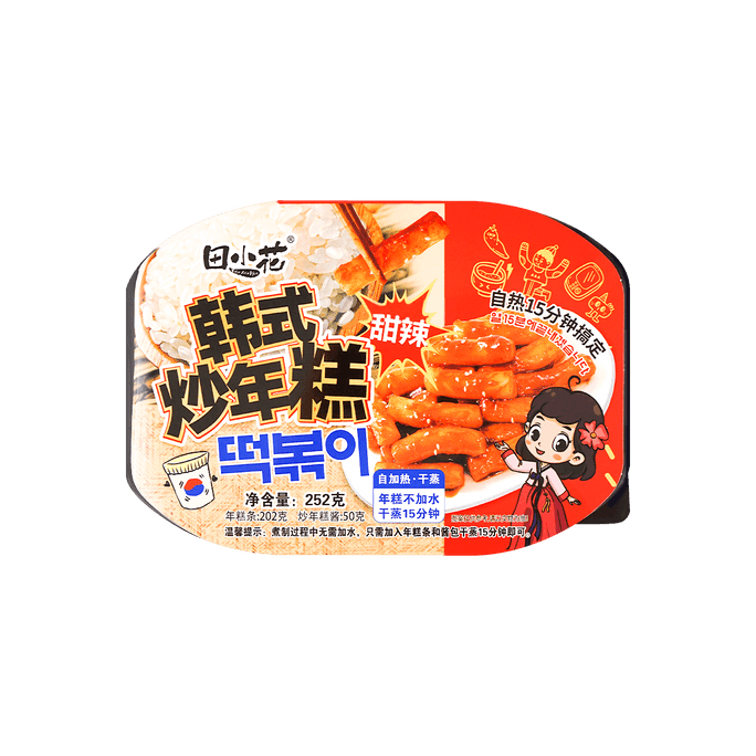 Self-Heating Korean-Style Fried Topokki Rice Cakes, 8.88oz