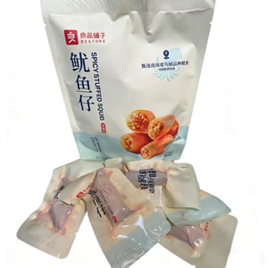 良品鋪子 魷魚仔辣味網紅零食海鮮魷獨立小包裝160g*1袋