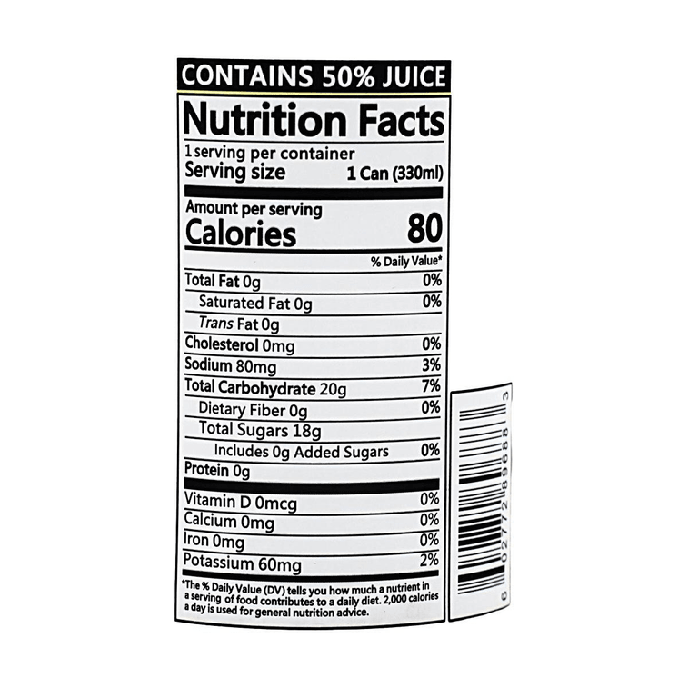 越南版ANYYUMSx鬼灭之刃联名  气泡水 菠萝味 330ml 4