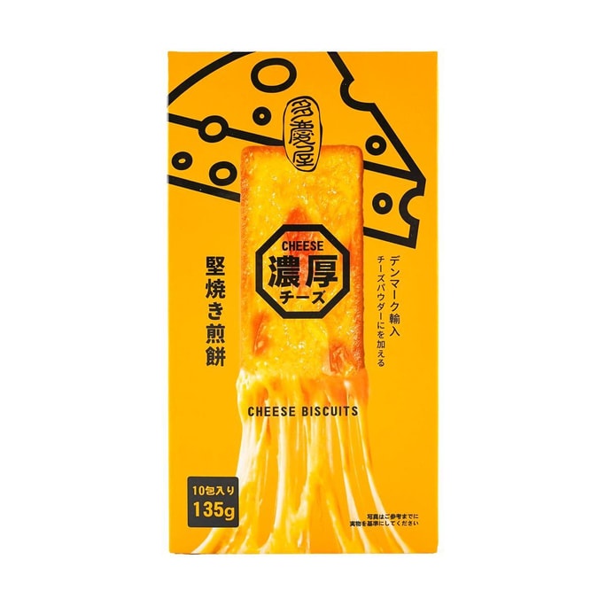 多庆屋 浓厚芝士脆饼干 135g