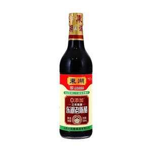 Vinegar, 16.91 fl oz