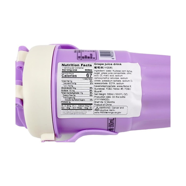 파인애플 패션프루트 주스 음료 18.60 fl oz 21