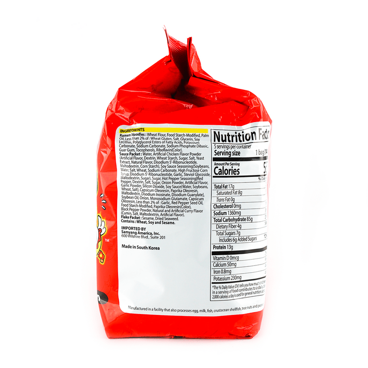 ブルダック　極辛ブルダック炒め麺 5個 700g 6