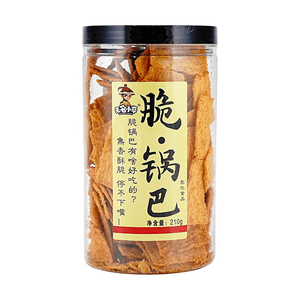 Wumingxiaozu Original Flavor Crispy Rice Chips, 210g Bucket, Ultra Thin Crunchy Casual Puffed Snack