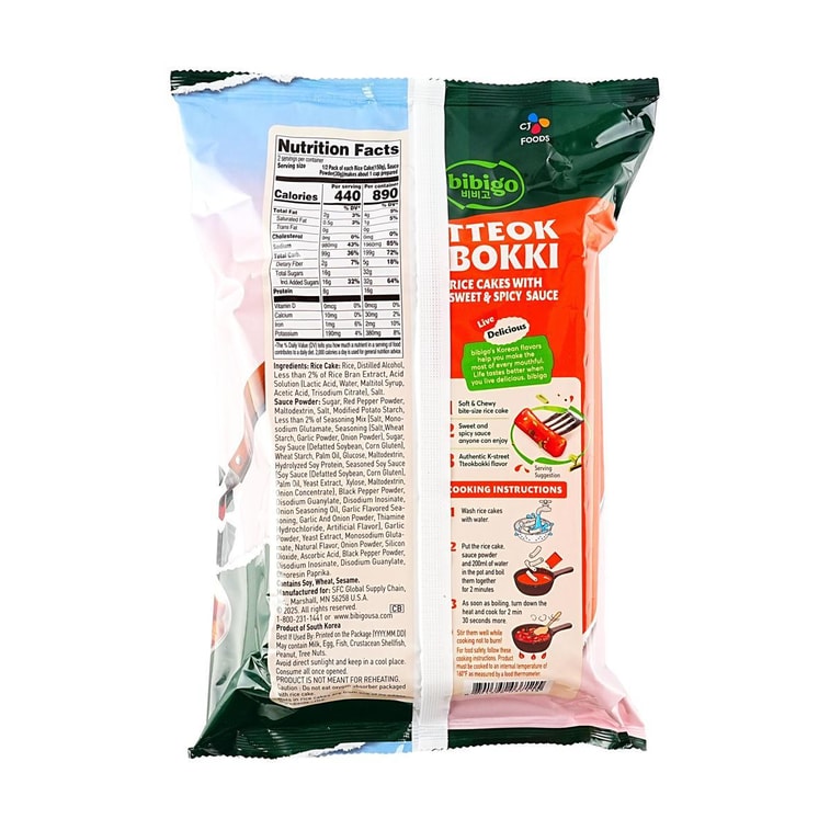韓國BIBIGO必品閣 速食炒年糕條 甜辣味 360g【SEVENTEEN 限定包裝】【次人】【克拉】【CARATs】【SVT】【北美線上首發】 3