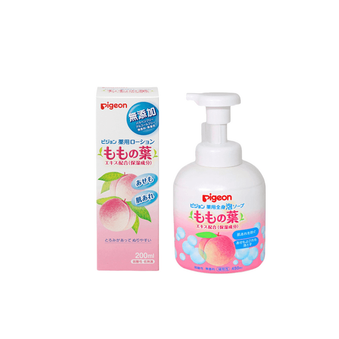 Pigeon Baby Lotion | Peach Leaf Lotion 200ml + Peach Leaf Shampoo & Body Wash 450ml