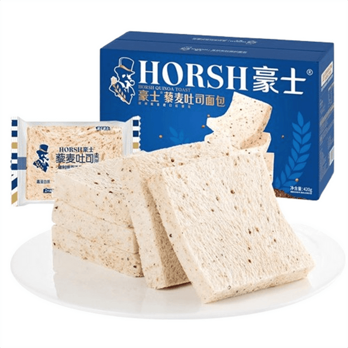 Quinoa toast whole wheat bread healthy breakfast 420g per box