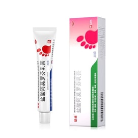 Amorofen Hydrochloride Cream 30g*1 Piece/box