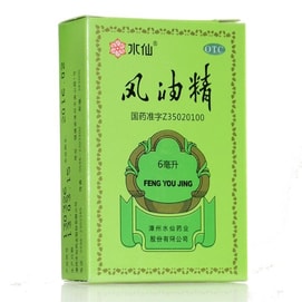 漳州水仙牌 風油精 綠油精 清涼油 萬金油 暈車 暈船 衝叮蚊咬 驅風油 提神 醒腦 6ml