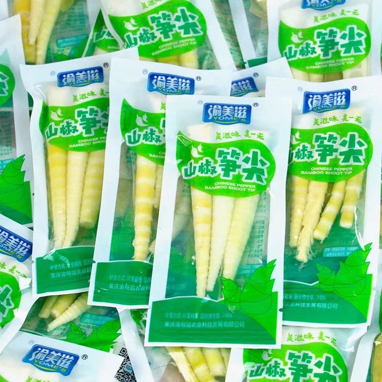 [Store Anniversary Promotion] Fresh Tender Bamboo Tips, Crispy Bamboo Shoots with Mountain Pepper, Pickled Chili Flavor 40g*5 Bags 5
