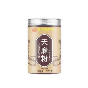 Gastrodia Elata Powder Relieve Anxiety Insomnia Improve Sleep Quality Alleviate Migraines Relieves Cold Hand Feet 220g