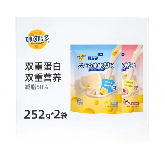 【中国直邮】 妙可蓝多 钙多多lite奶酪棒常温高钙奶酪棒28支(原味+蜜桃味)