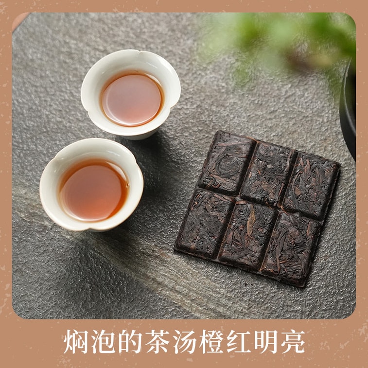 2013 Yongchun Fo Shou Oolong Tea Brick Mellow Woody Flavor Healthy Wellness Relaxing Sip for Home and Office Premium Rare Collectible 30g 4