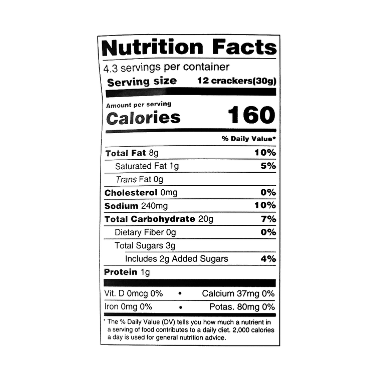 【網紅零食】臥龍 脆鍋巴 醬汁牛排口味 128g【襄陽特產】 7