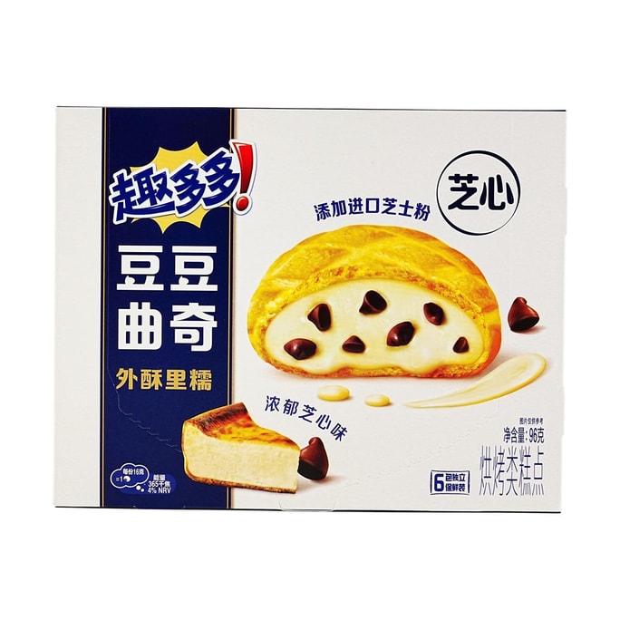 Beans Cookies , Rich Cheese Flavor, 3.39 oz