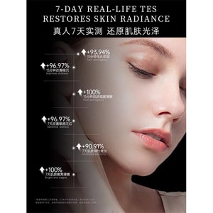 Crystal Tomato Mask Hydrating Moisturizing Reduces Yellowness Brightens Dull Complexion Anti-wrinkle Anti-aging 5pcs