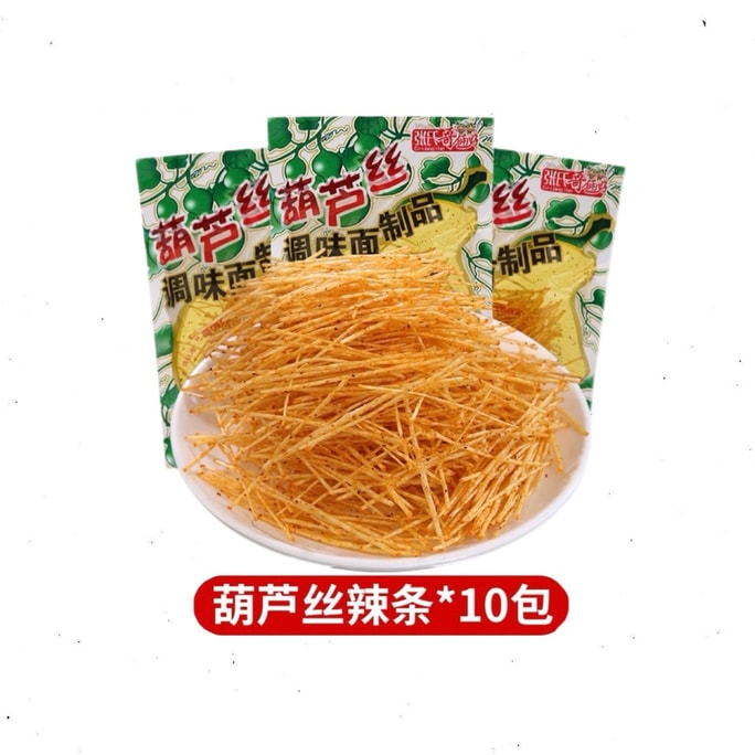 장형제 후루시 매운맛 스트립 어린 시절 추억 어린 시절 향수 얇은 매운 간식 어린 시절 매운 간식 20g*5