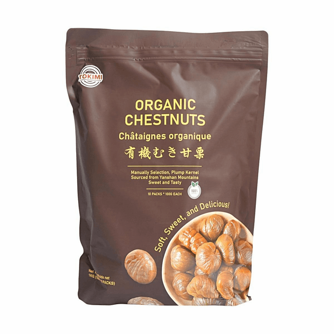 Organic Peeled Roasted Chestnuts 3.53oz*10 packs【Yanshan Mountains】【Manually Selected】【Soft and Sweet】