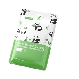 Ouyizi Travel Disposable Bed Sheet, Duvet Cover, Pillowcase, Four Piece Panda Double Four Piece Set * 1 Pack