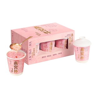 燕之屋 燕窝银耳胶原蛋白肽燕窝杯15g*6礼盒装红枣水蜜桃玫瑰花调味多重滋补满满胶原蛋白活力【软糯香甜超好喝的下午茶】母亲节端午中秋过年送礼礼品