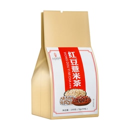 【中国直送】除湿・解毒・脾力・美容の小豆・大麦・ゴルゴン茶 150g