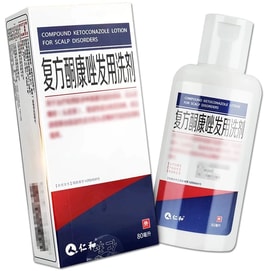Ketoconazole Shampoo Shampoo Seborrheic Dermatitis Dandruff Scalp Cream Stop Itching 80 ML