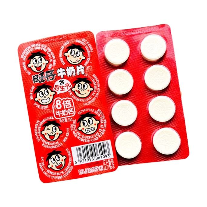Milk Tablets 8 times Milk Calcium 16g Containing Postbiotics Popular Snack 10 Boards 1 Box