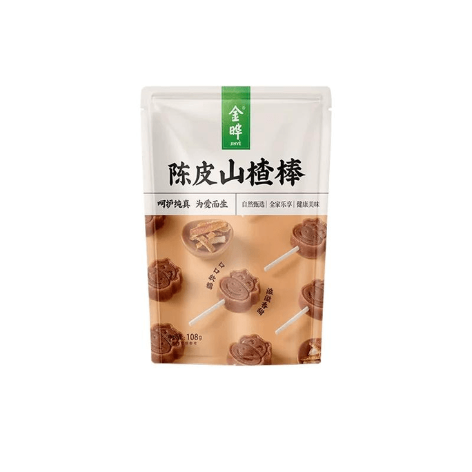 [중국 직배송] 진예 산사나무 소 모양 막대사탕, 산사나무 스낵, 무첨가, 귤껍질맛, 108g*1봉지