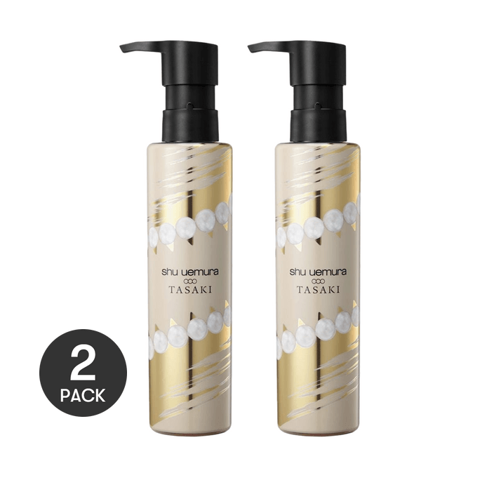 Beauty Cleansing Oil n Collection 5fl.oz.*2【Limited Edition TASAKI Luxury Collaboration】