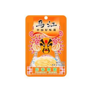 Fragrant Radish, 2.12 oz