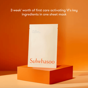 First Care Activating Mask 1 Sheet