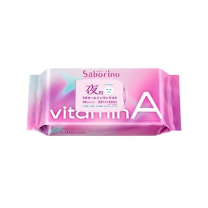 【日本直送品】BCL SABORINO レイジー 60秒 おやすみマスク ビタミンA ナイトA はがせるマスク 30枚入