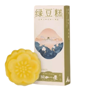 【中国直邮】 知味观 绿豆糕原味杭州特产伴手礼点心小吃老式传统零食50g/盒
