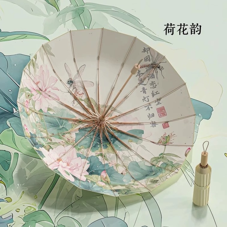 Fancy Jasmine 潮風手繪荷花傘 1把 煙雨江南意境 雨傘 防曬傘 拍照神器 仙女必備防曬傘 春遊賞櫻花必備 3
